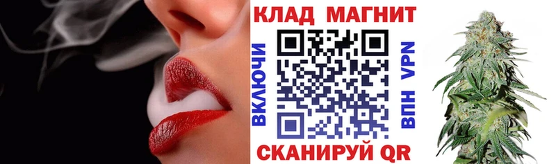 Где купить наркоту Окуловка СК  МЕТАМФЕТАМИН  Гашиш  Каннабис  КОКАИН  mega онион  Мефедрон 