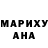 МЕТАДОН кристалл Free Negro