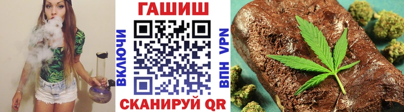 ГАШ убойный  Окуловка 