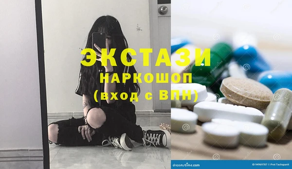 не бодяженный Магадан