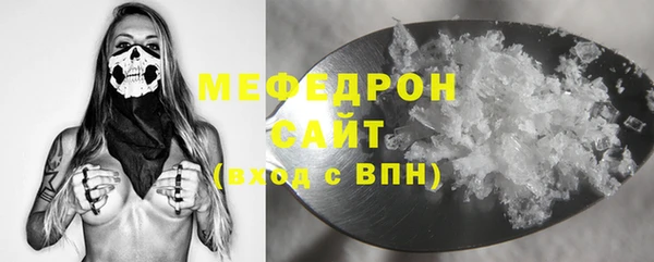 не бодяженный Магадан