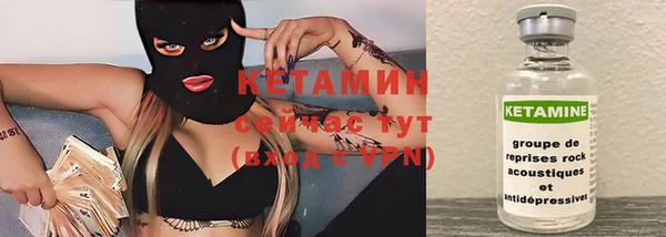 меф VHQ Коряжма