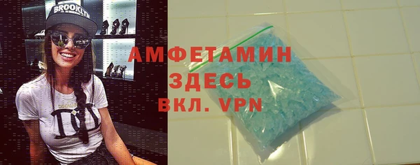 не бодяженный Магадан