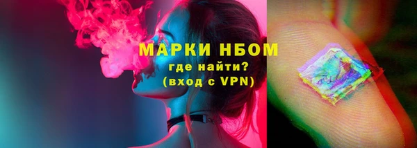 не бодяженный Магадан
