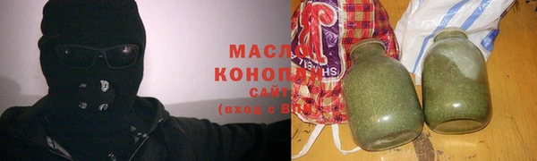 синтетический гашиш Медвежьегорск