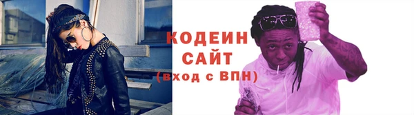 скорость mdpv Майский