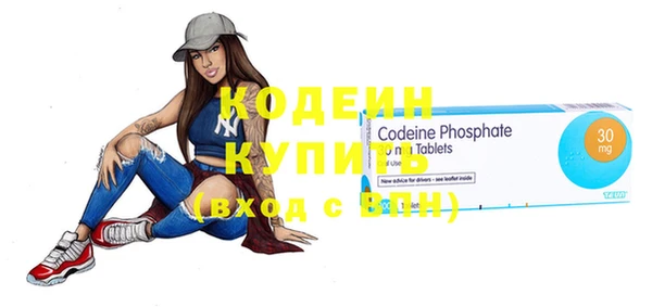 скорость mdpv Майский
