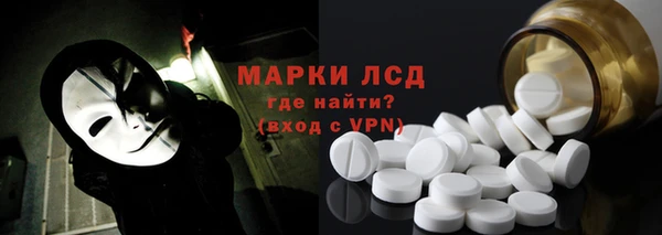 скорость mdpv Майский
