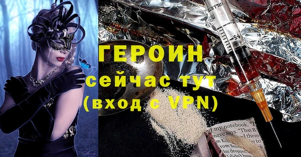 не бодяженный Магадан