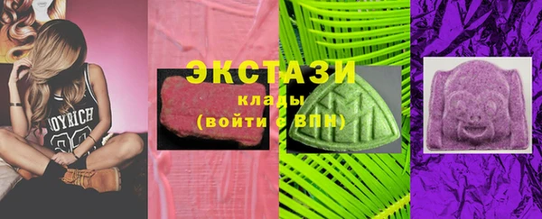 ешки Лиски