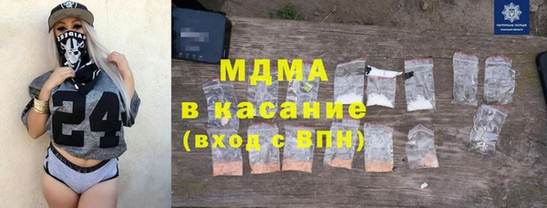 не бодяженный Магадан