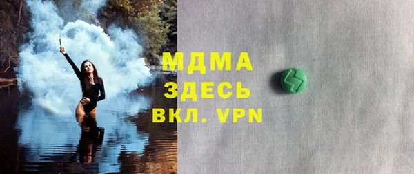 не бодяженный Магадан