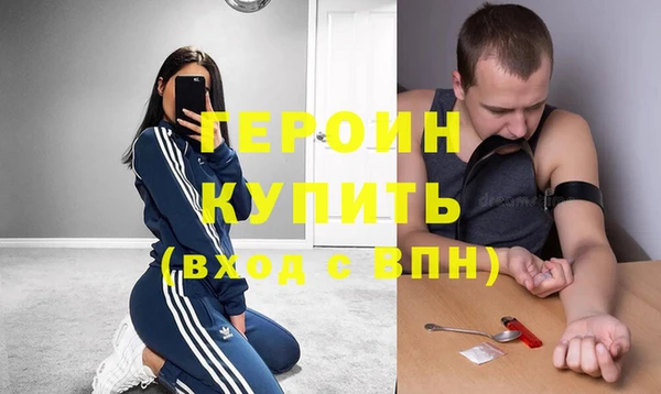 скорость mdpv Майский