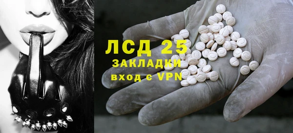 не бодяженный Магадан