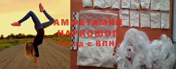 крисы Липки