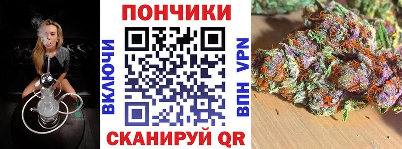 mega зеркало  купить наркоту  Окуловка  Бошки марихуана ГИДРОПОН 